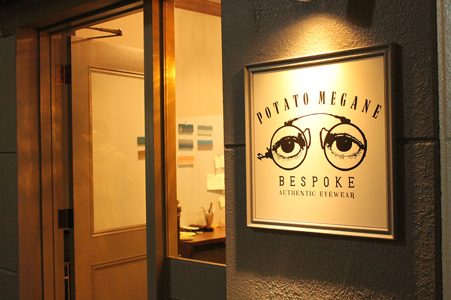 不動産　　事務所　　店舗　　路面店舗　　居抜店舗