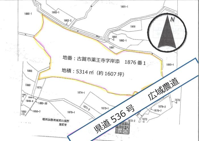 不動産　　事務所　　店舗　　路面店舗　　居抜店舗　