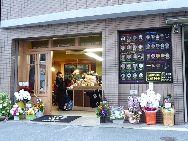 不動産　　事務所　　店舗　　路面店舗　　居抜店舗