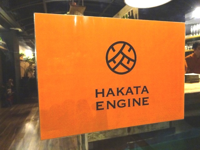 不動産　　事務所　　店舗　　路面店舗　　居抜店舗