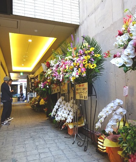 不動産　　事務所　　店舗　　路面店舗　　居抜店舗