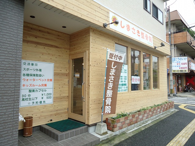 不動産 事務所 店舗 路面店舗 居抜店舗